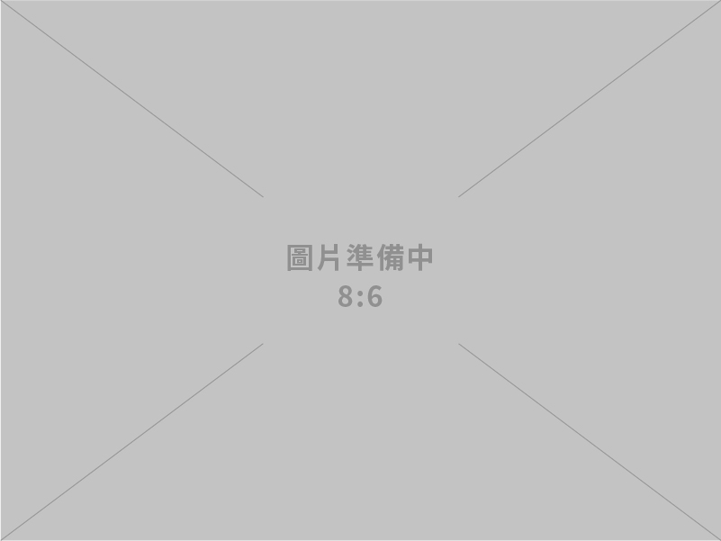 經濟部公布113年度全國電力資源供需報告